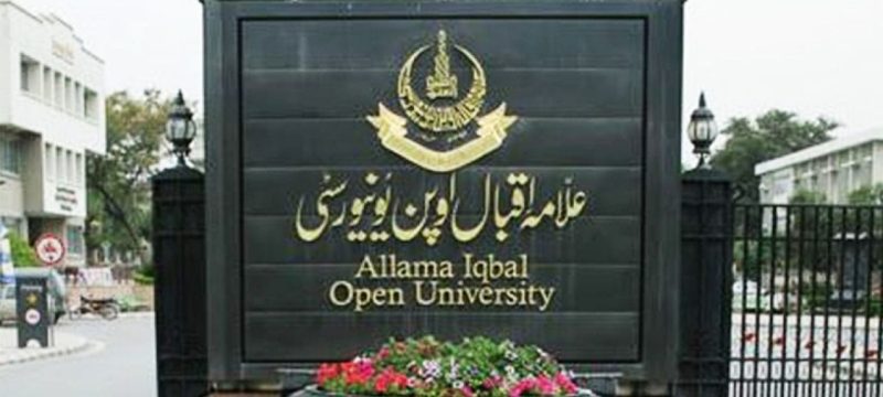 AIOU Extends Admissions Deadline for ODL Programs