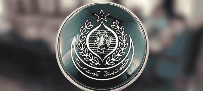 Sindh Government Implements Watermarking System For Annual Exams