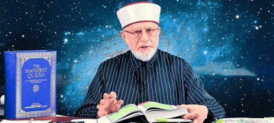 Dr. Tahirul Qadri Cancels Lahore’s Shehr‑e‑Itikaf Event For Ramadan 2026