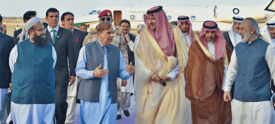 Shehbaz Sharif Arrives in Saudi Arabia For Emergency Visit