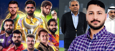 PSL 11 Kicks Off Quietly Without Fans Or Fireworks