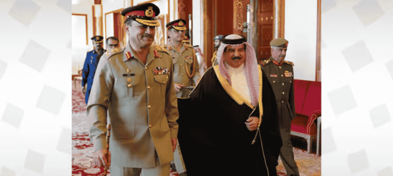 Asim Munir Expresses Support For Bahrain’s Sovereignty in Phone Call With King Hamad