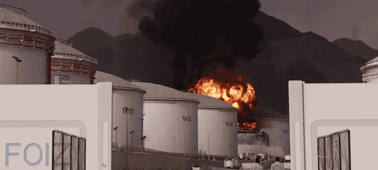 UAE Denies Role in Strikes On Iran Amid Rising Tensions