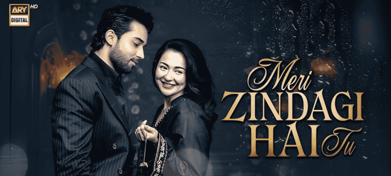 Debate Erupts As New Pakistani Drama Portrays Toxic Relationship