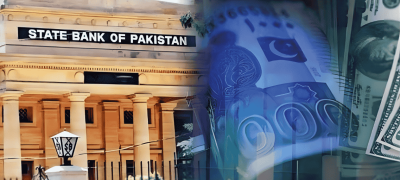 State Bank of Pakistan Considers Second Policy Rate Amid Rising Inflation