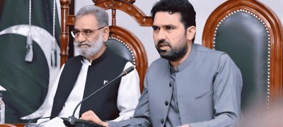 KP Government Addresses Issues in Ramadan Relief Package 2026