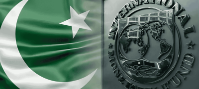 IMF And Pakistan Continue Talks Without Reaching Agreement