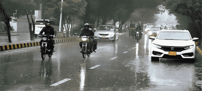 Weather Update: Lahore To See More Rain This Week After Sunday Showers