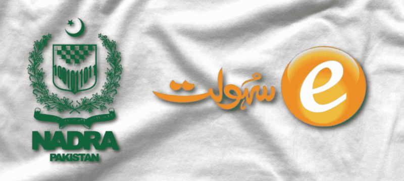 NADRA Expands B-Form Services To 3,000 e-Sahulat Outlets Nationwide