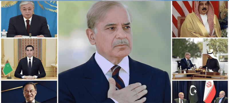 PM Shehbaz Sharif Extends Eid Greetings To Leaders And Officials