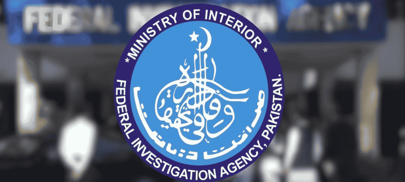 FIA Probes Padel Group As PSB Rejects Affiliation Application