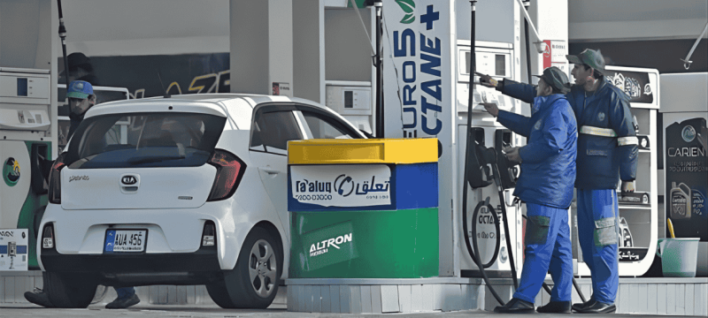 Pakistan To Pay Rs23 Billion To Oil Companies To Freeze Fuel Prices