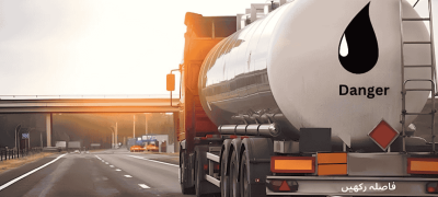 Islamabad Launches Digital System To Monitor Petrol Stocks