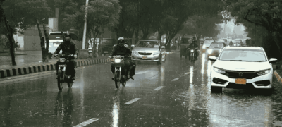 After Overnight Showers, Lahore Wakes Up To Cooler Temperatures