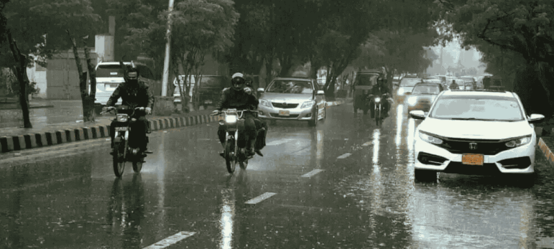 After Overnight Showers, Lahore Wakes Up To Cooler Temperatures