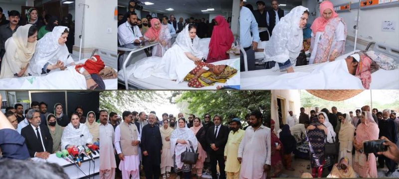 BISP Chairperson Visits Hospital & Victims’ Homes, Announces Rs10 Lakh for Deceased and Rs3 Lakh for Injured