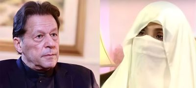 Bail for Imran Khan and Bushra Bibi in Toshakhana Case — What Happens Next