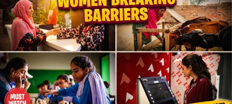 Bank Alfalah Expands Women’s Financial Inclusion Efforts Across Pakistan