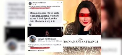 Bonanza Satrangi Faces Backlash Over Alleged Anti-Khamenei Comments