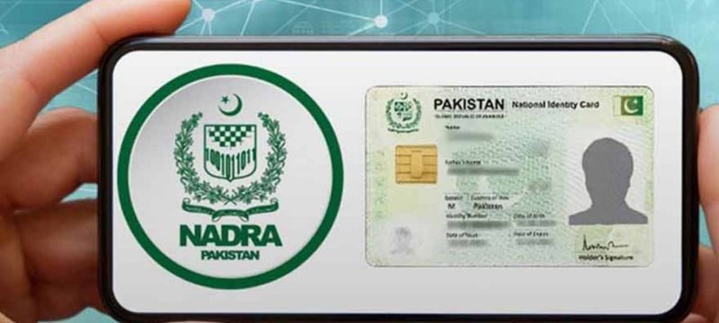 Digital ID Cards Legally Equivalent to Physical CNICs, NADRA Confirms