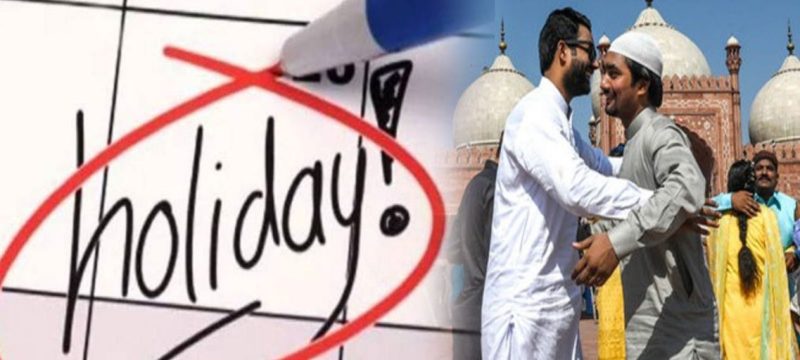 Eid ul Fitr Holidays Announced Across Pakistan