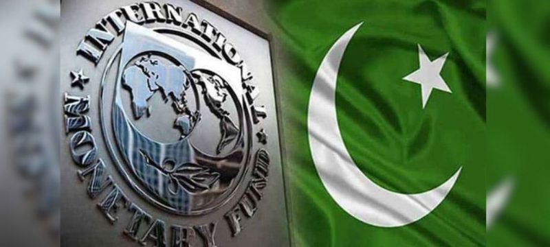 Pakistan Briefs IMF on Possible Revenue Shortfall Amid Regional Tensions