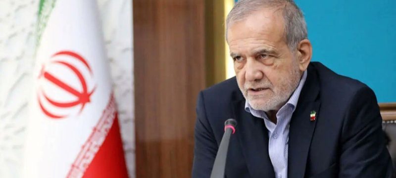 Iran President Vows Country Will Not Surrender to Israel or US Amid Escalating War