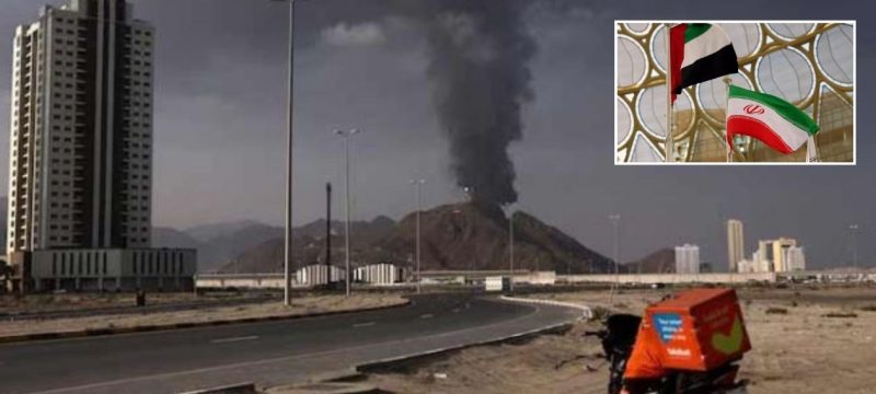 Iran War Tensions Force Pakistan Embassy in UAE to Halt Services