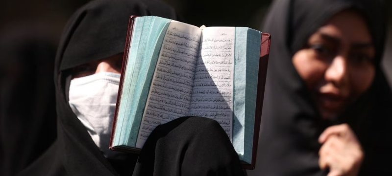 Iranian Women Recite Quran as Strike Explosions Echo Nearby