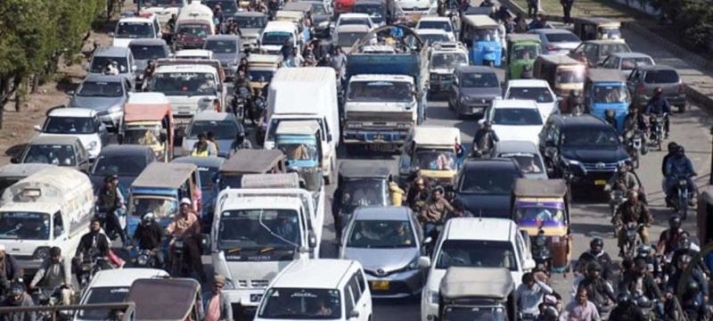 Isl Traffic Police Announces Road Closures on Ataturk Avenue