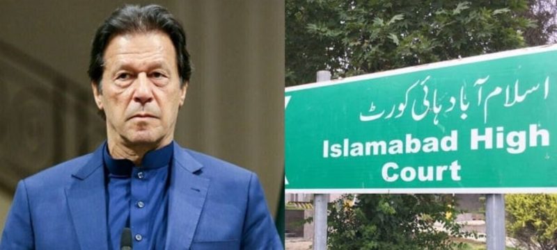 Islamabad Court Orders New Medical Board for Imran Khan Examination