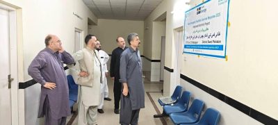 KP Health Department Opens Recruitment For Posts