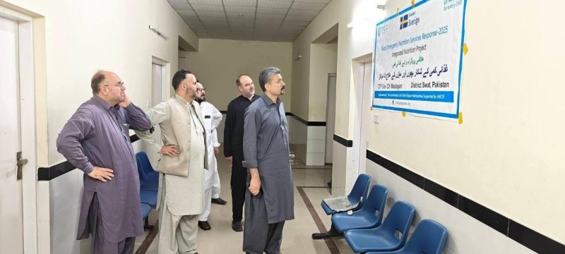 KP Health Department Opens Recruitment For Posts