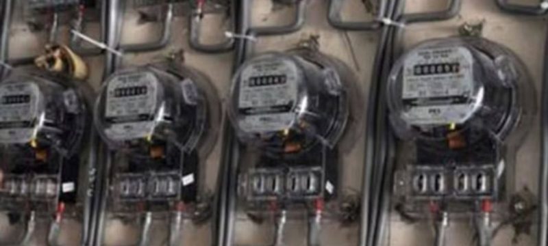 LESCO Increases Charges for New Electricity Meters