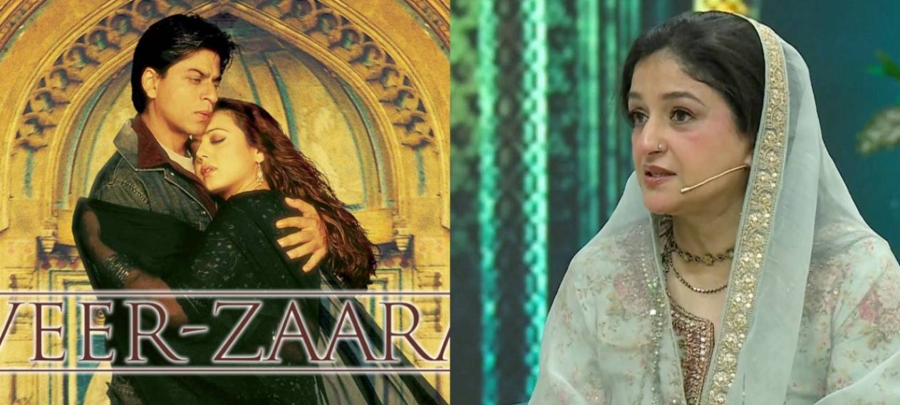 Nadia Jamil Reveals Turning Down Veer-Zaara for Motherhood