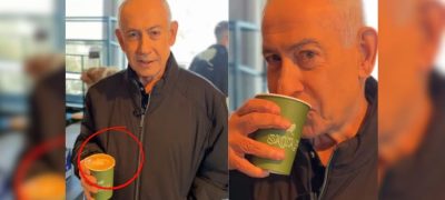 Rumours Denied After Netanyahu Posts Video of Coffee Break in Jerusalem