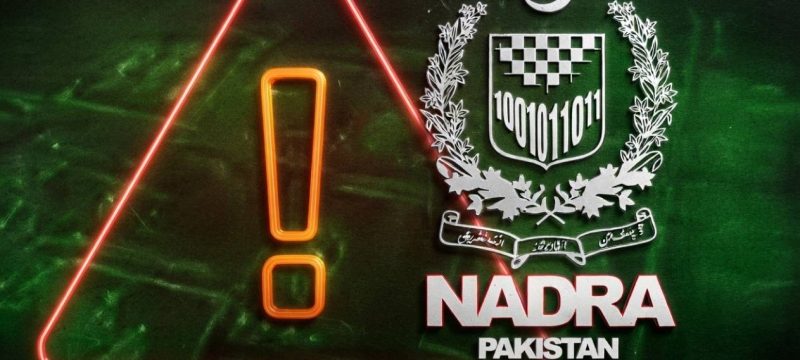 Nine Fake NADRA Websites Blocked in Major Cyber Fraud Crackdown