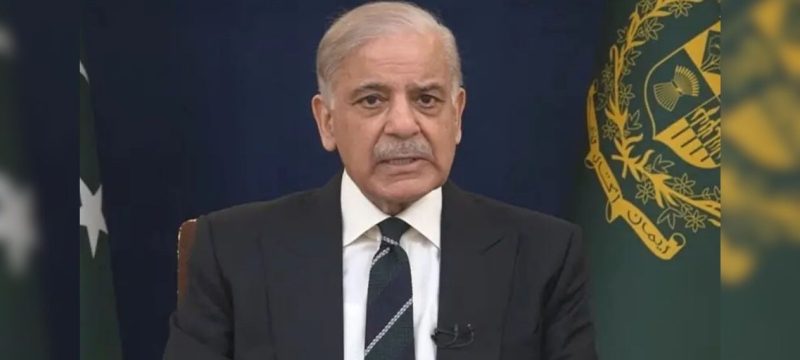 Oil Prices Expected to Rise Further in Coming Days, Says PM Shehbaz