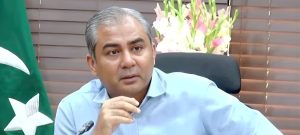 PCB Chief Mohsin Naqvi Announces Jobs for Unemployed Hockey Players