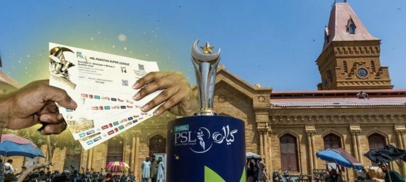 PCB Considers Digital Ticketing Option for PSL 11 Matches Report