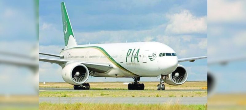 PIA Sale Moves Forward as Financial Close Expected by April