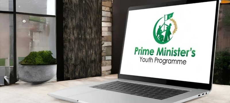 PM Laptop Scheme 4th Phase Launches with Per Laptop Price Revealed