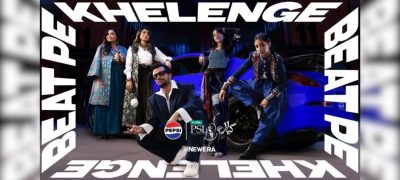 PSL 11 Anthem ‘Beat Pe Khelain Gay’ Released Ahead of Tournament