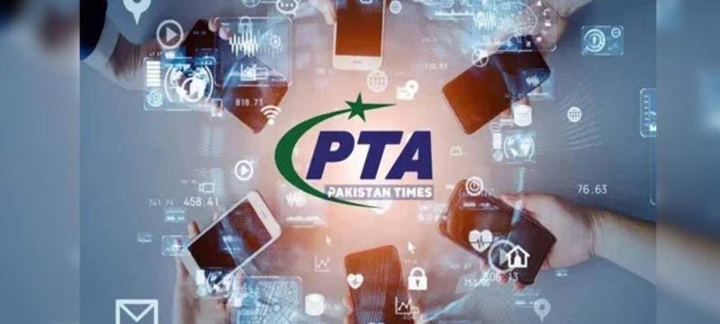 PTA Bans Monthly Mobile Package Price Hikes in Pakistan