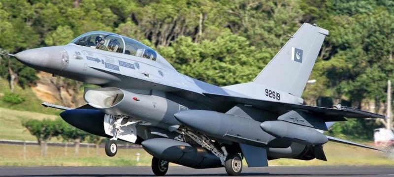 Pakistan Air Force Drills to Temporarily Shut Airspace Over Lahore and Karachi