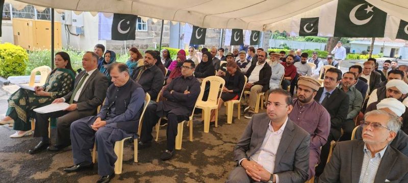 Pakistan Day Celebrated with Flag Hoisting at Pakistan High Commission in Nairobi