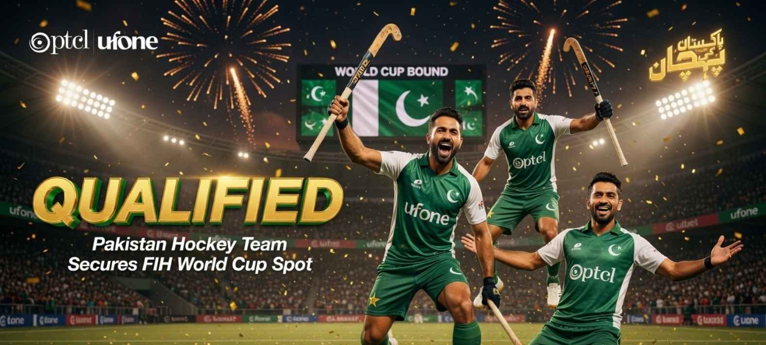 Pakistan Hockey Team’s World Cup Spot Sparks Congratulations From PTCL and Ufone