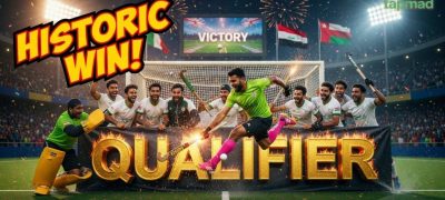 Pakistan Qualify for FIH Hockey World Cup After Eight-Year Wait