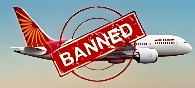 Pakistan Extends Airspace Ban on Indian Aircraft Until April 24