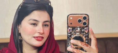 Pashto TikTok Creator Sana Javed Shot Dead in Islamabad Murder-Suicide Case